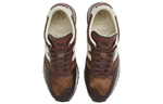Кроссовки New Balance Nb 730