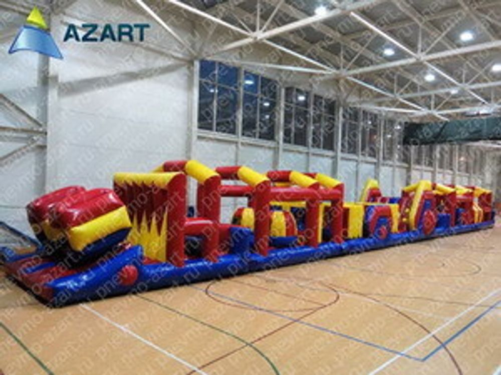 Блочная полоса препятствий "Игра" из 6-ти частей