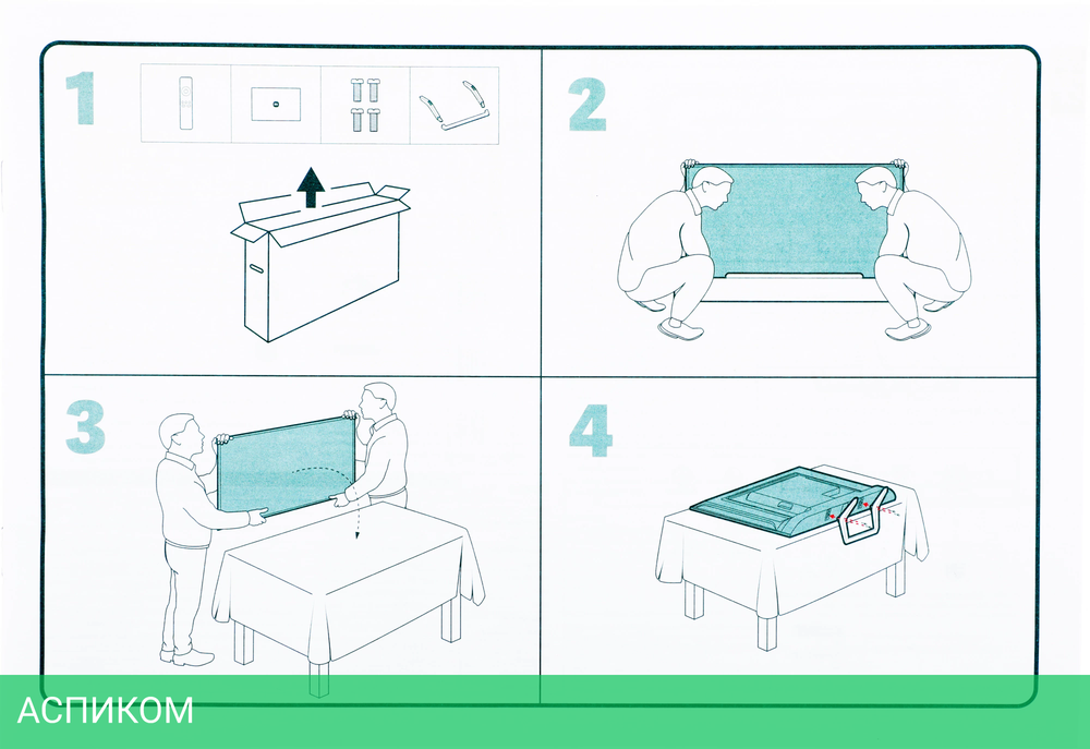 Телевизор LED Xiaomi 65" TV A2