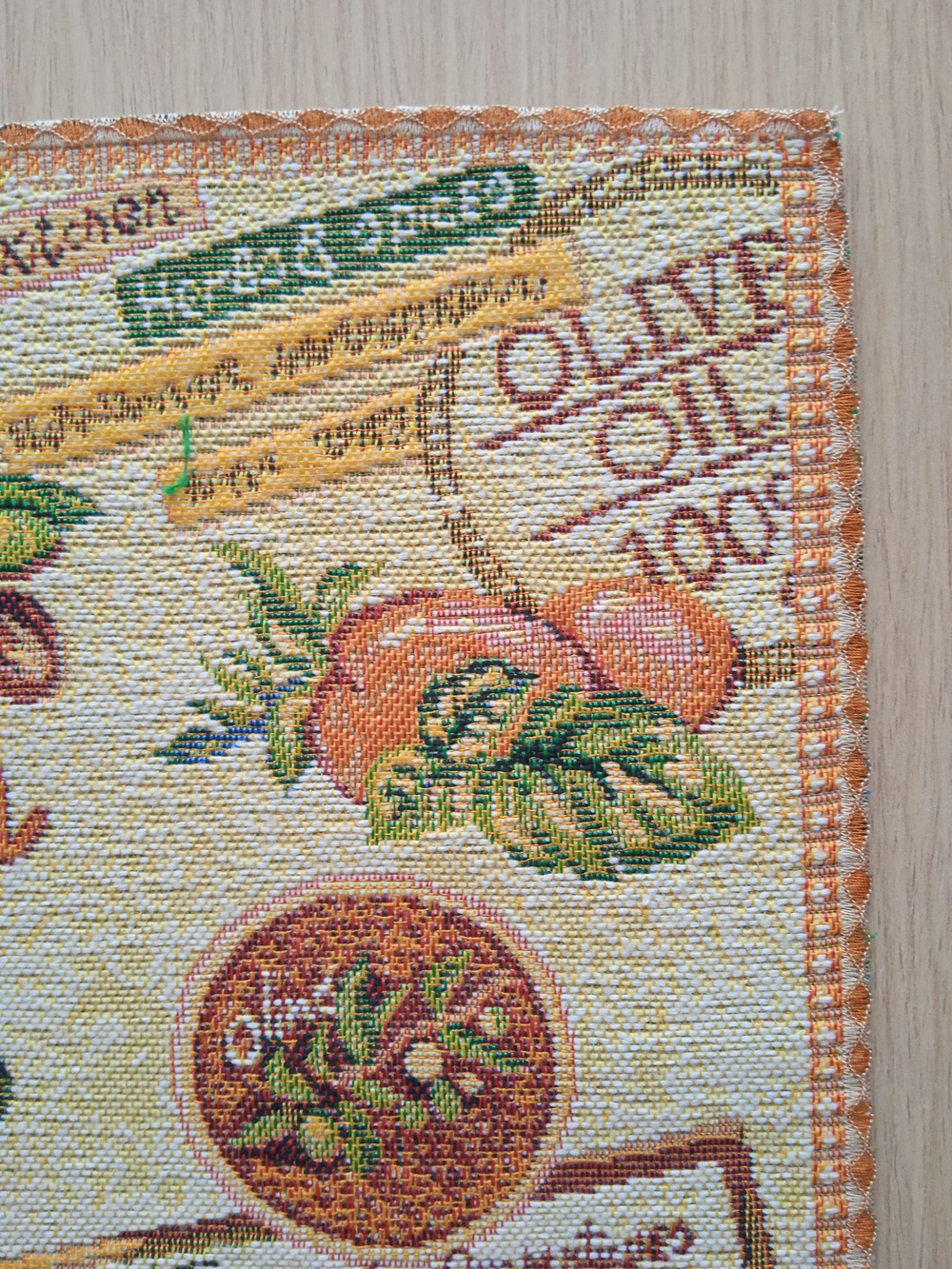 Декоративная гобеленовая салфетка Специи 32х32