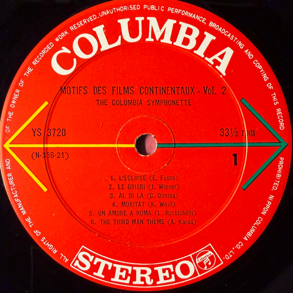 The Columbia Symphonette – Motifs Des Films Continentaux - 2 (Япония)