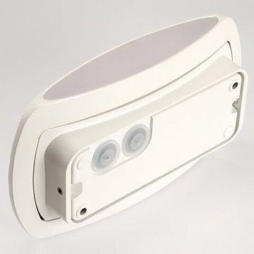 Светильник настенный 12W 3000K 021092 белый SP-Wall-200WH-Vase-12W Warm White Arlight
