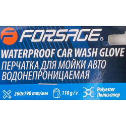 Перчатка для мойки автомобиля, водонепроницаемая Forsage F-CWM3857W