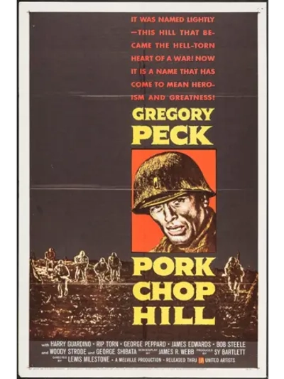 Высота Порк Чоп Хилл (1959) (DVD-R)