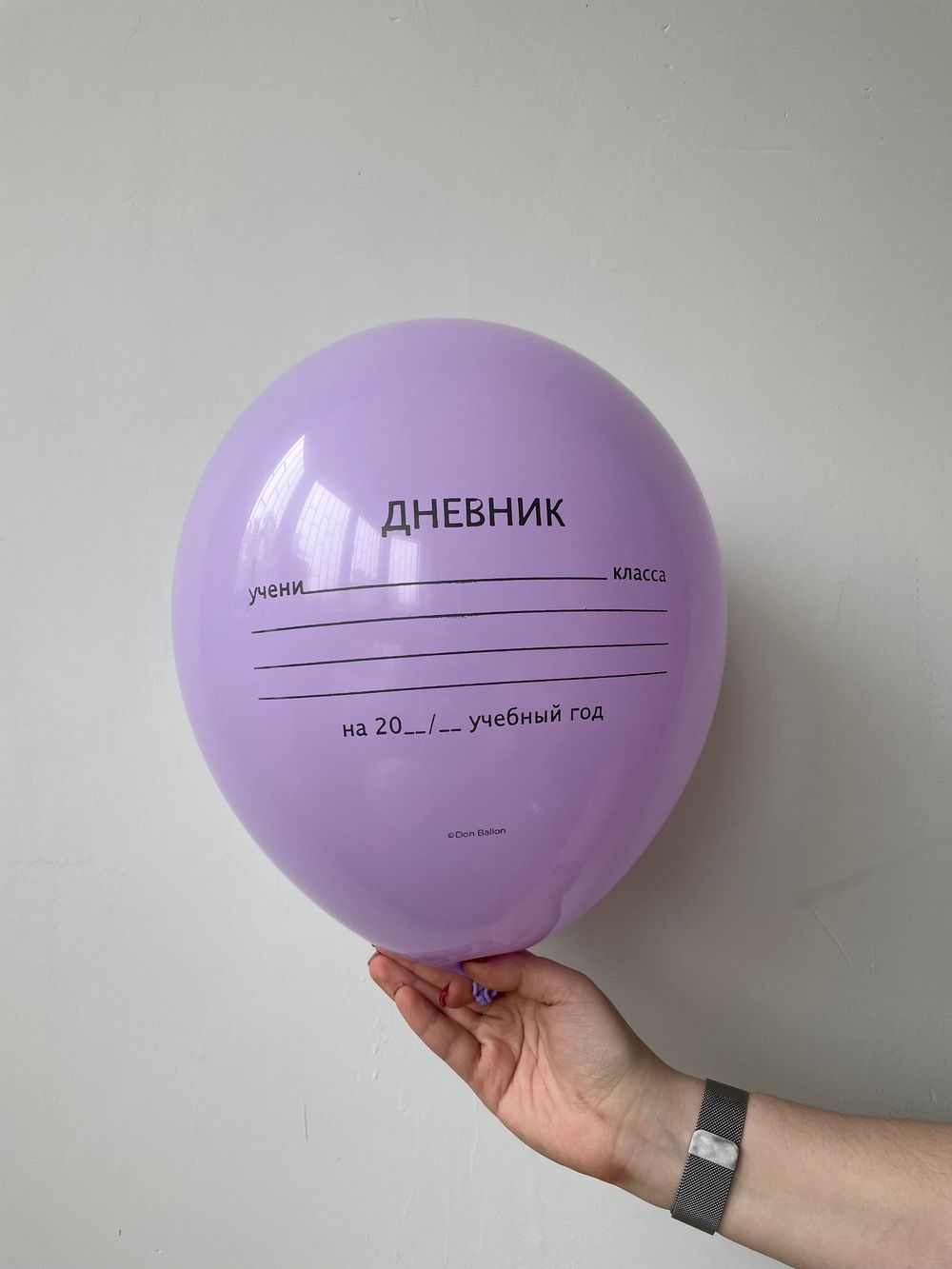 K Шар 12"/30 см, пастель, "Школьный дневник", с 2-х ст. рис. (сиреневый)  Изображение5