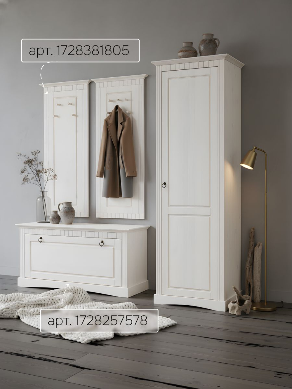 Шкаф 58х41х179, Неаполь, распашной для одежды, в прихожую, спальню, массив сосны, белый, Dipriz