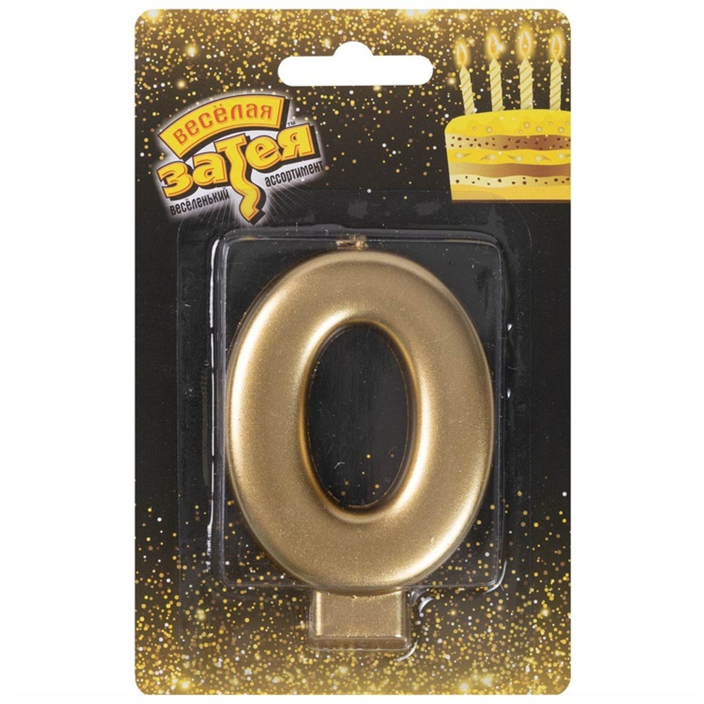 Свечи-цифры на торт в золотом цвете 8 см