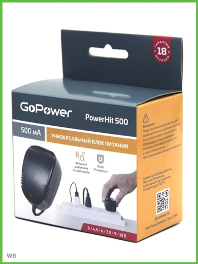 блок питания GoPower Powernit 500универс 1/20/40