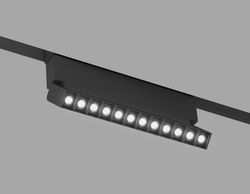 Ambrella Трековый светильник SMART 3000K-6000K 9W 24° Track System GL8090