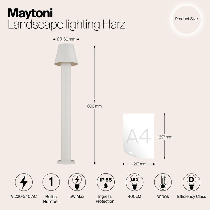 Уличный светодиодный светильник Maytoni Harz O421FL-L5W