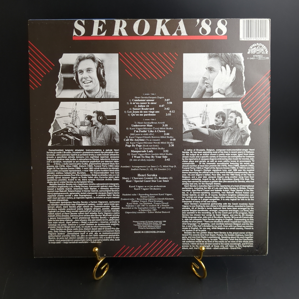 LP Henri Seroka - Seroka '88. Виниловая пластинка 12 дюймов. Czechoslovakia 1988 год
