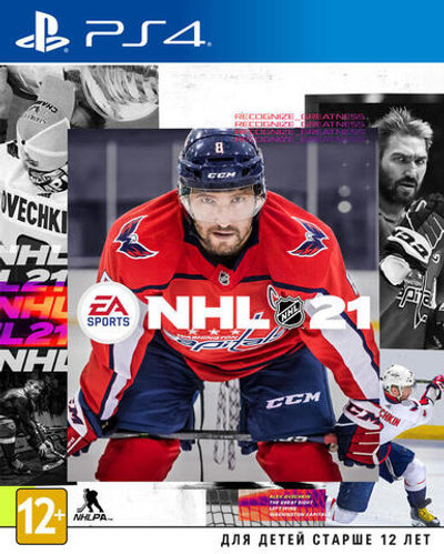 NHL 21 [PS4] Б/У