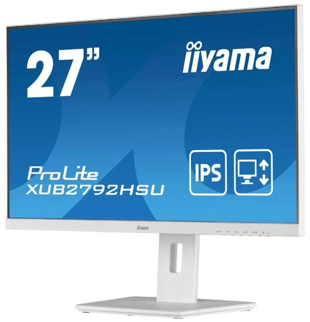 Монитор 27" Iiyama XUB2792HSU-W5