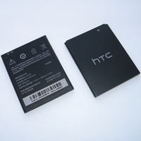 Аккумулятор для HTC B0PB5100 ( Desire 516 Dual )