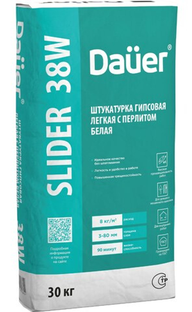 Dauer SLIDER® 38W Штукатурка гипсовая легкая с перлитом белая