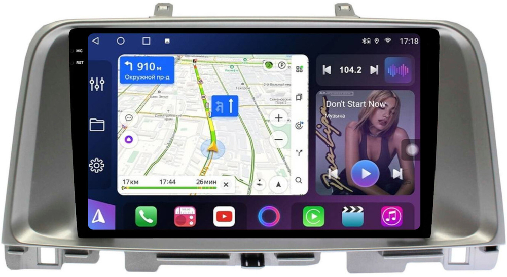 Магнитола для KIA Optima 4 2016-2020 - FarCar BM9-2K-7091-9S монитор 9.5" 2K QLED на Android 14, TS10, 4+32Гб, CarPlay, 4G SIM-слот