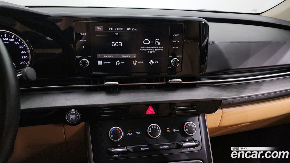 Kia Carnival (Sedona) 4 Generation 9-и местный Prestige (08.2021)