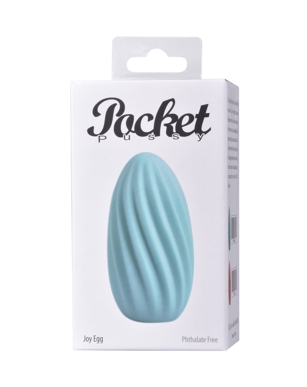 Мятный мастурбатор-яйцо Joy Egg (Цвет: мятный)