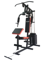 Мультистанция VictoryFit VF-H7001