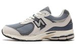 Кроссовки Atmos X New Balance Nb 2002R