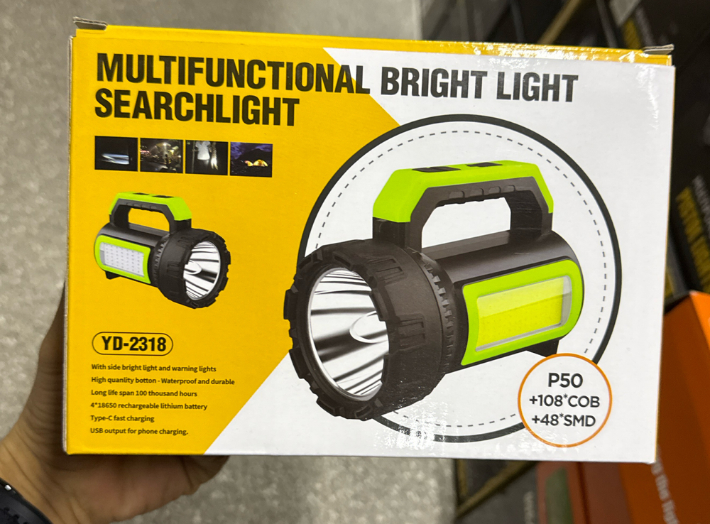 Фонарь ручной YD-2230