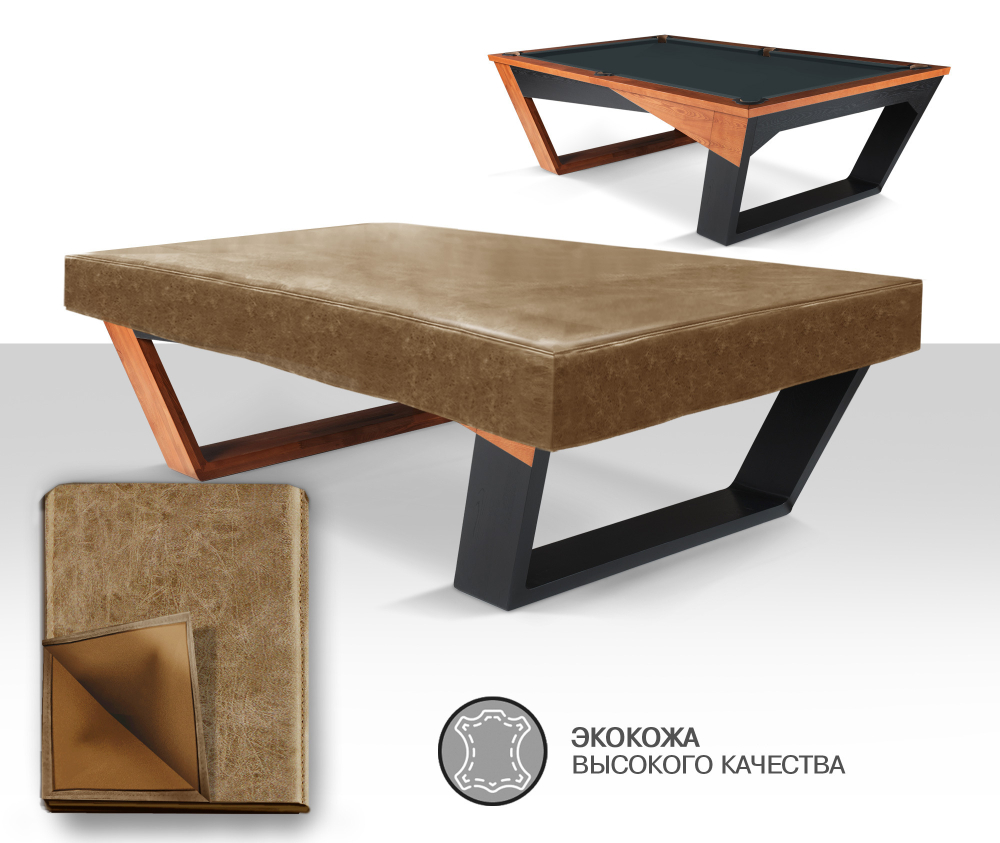 Чехол для б/стола Fusion 9ф (Prado 1 Бежевый)