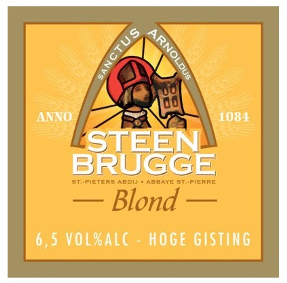 Пиво Стинбрюгге Блонд / Steenbrugge Blond 20л - кег