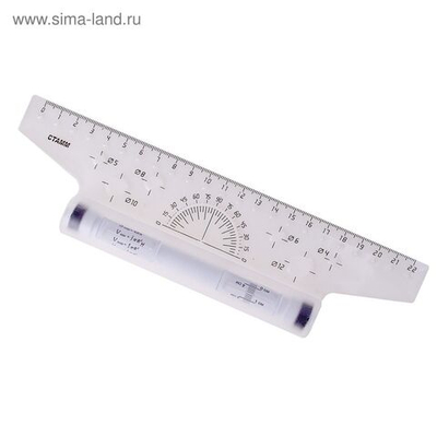 Рейсшина 22 см Стамм, бесцветная, пластиковый ролик, европодвес