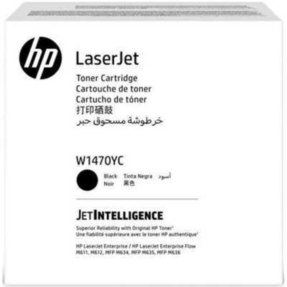 Тонер-картридж HP 147Y W1470YC