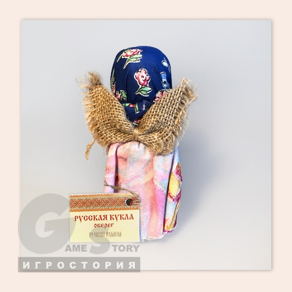 Русская кукла - оберег "Ведучка Любава"