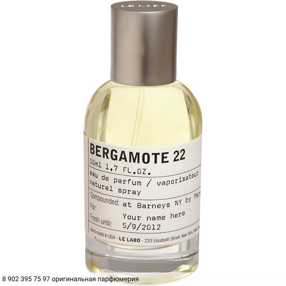 Bergamote 22