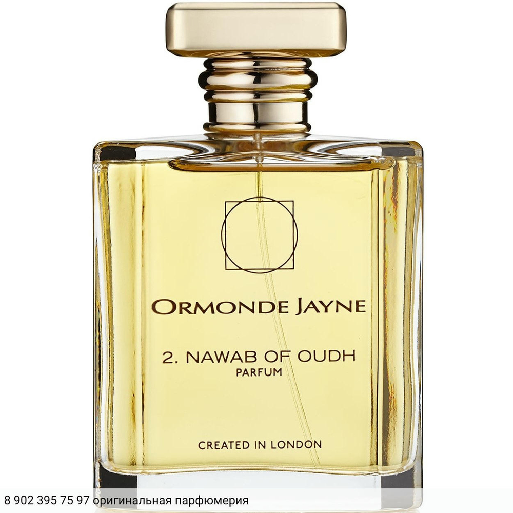 Nawab of Oudh
