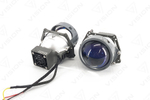 Vision Tri-led Ultimate Series 5500K 3,0" 12В