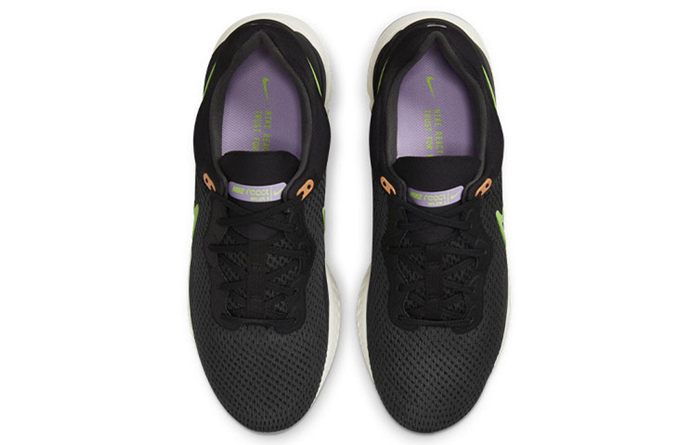 Кроссовки Nike React Miler 3