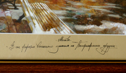 В час жаркого весеннего заката на Патриарших прудах