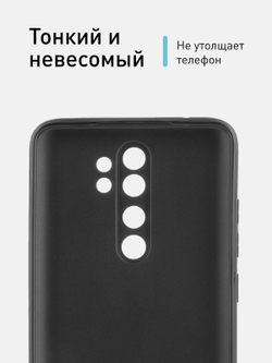 Чехол ROSCO для Xiaomi Redmi Note 8 Pro оптом (арт. XM-RN8P-COLOURFUL-BLACK)