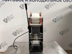 Автоматическая машина для запайки стаканов XL-700P