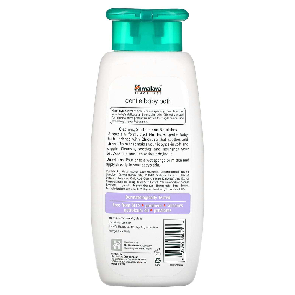 Himalaya, Мягкое средство для купания малышей, 400 мл