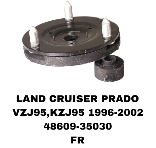 ЧАШКИ LAND CRUISER PRADO J95 96-02