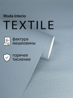 Обои флизелиновые 1.06, виниловые синие однотонные Textile (Moda Interio) метровые под ткань в спальню и гостинную