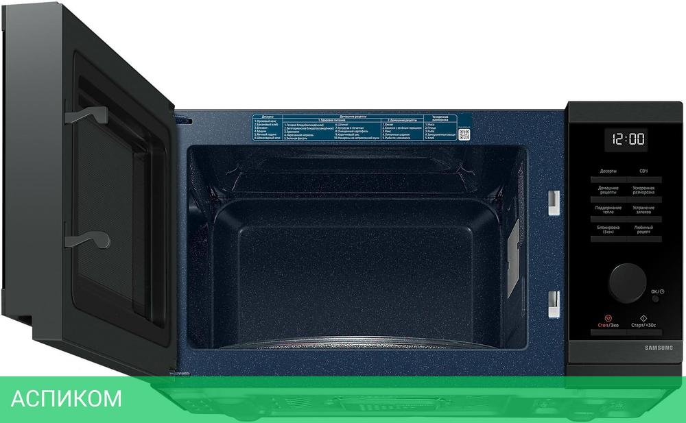 Микроволновая печь Samsung MS23DG4504AGBW