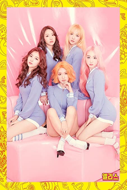 Альбом Elris - Color Crush 2nd Mini Album
