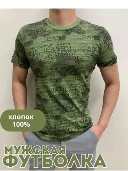 Футболка хлопковая с принтом