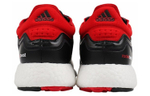 Кроссовки Adidas Rocket Boost Marathon