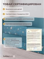 Кровать детская 160х80 с бортиком и ящиком Майло Арт
