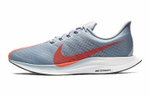 Кроссовки Nike Pegasus 35 Turbo