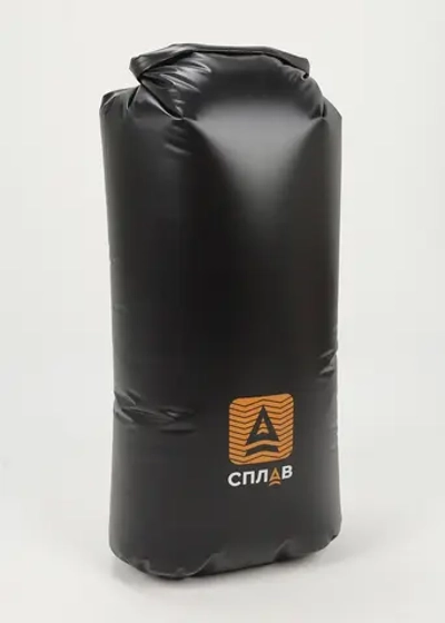 Гермомешок походный большой Сплав