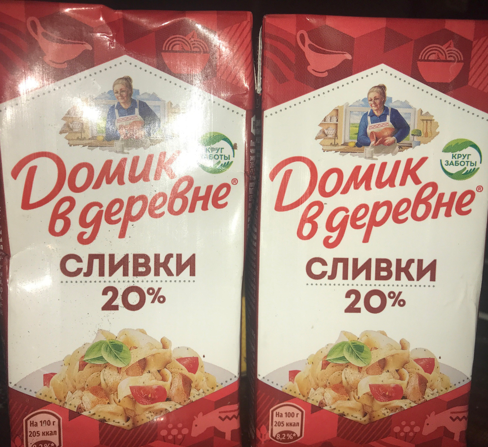 Сливки домик в деревне 20%