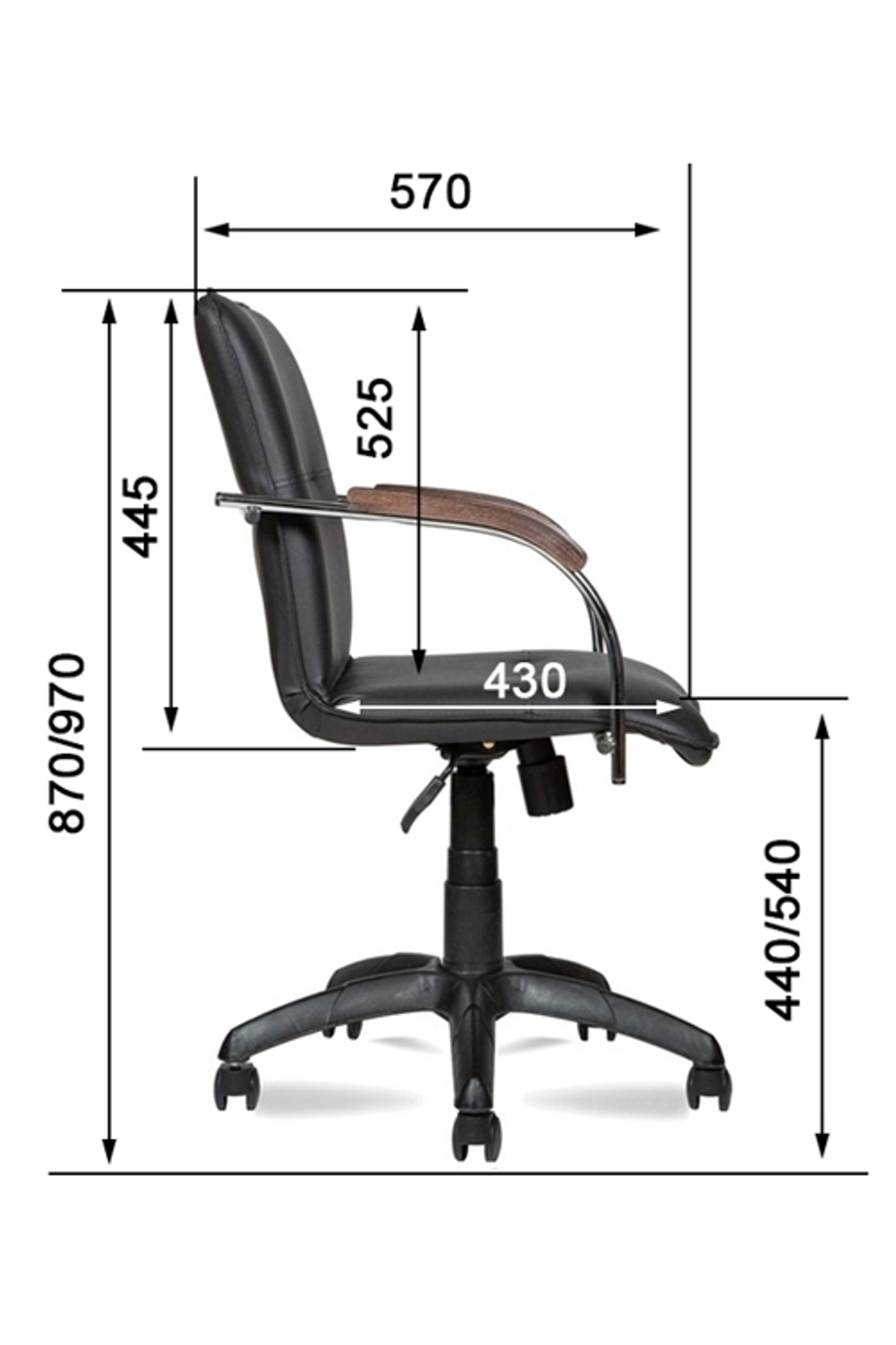 Стул для посетителей Самба на крестовине хром