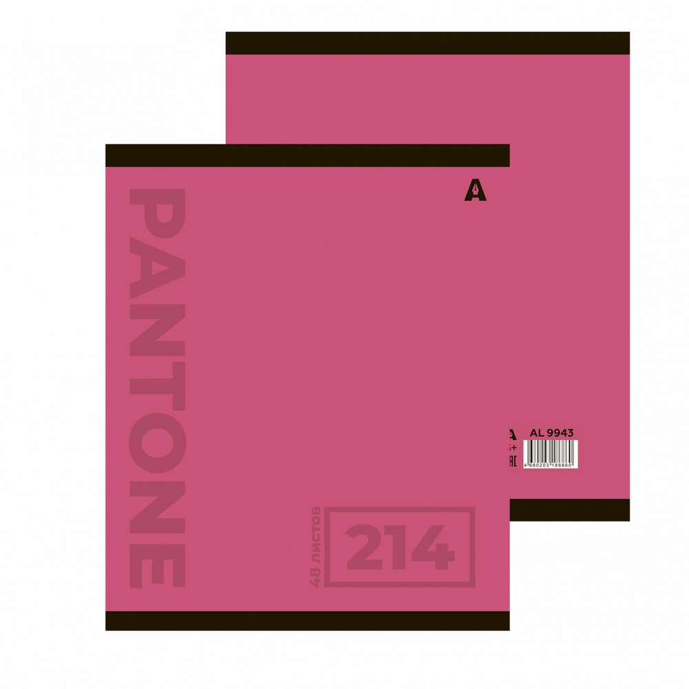 Тетрадь 48л., А5, клетка, Alingar "Pantone", скрепка, мелованый картон ( стандарт), блок офсет, 5 дизайнов в пленке т/у